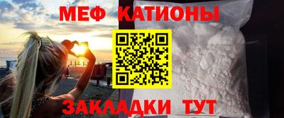 гашиш Можга