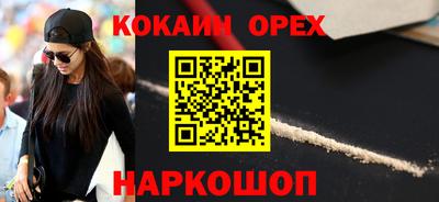 мдпв Можайск