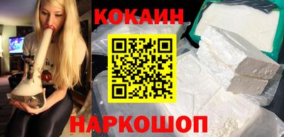 ALPHA PVP Моздок