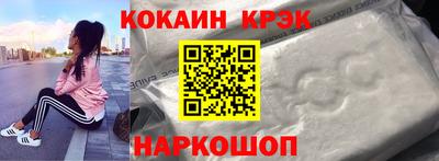 ALPHA PVP Моздок