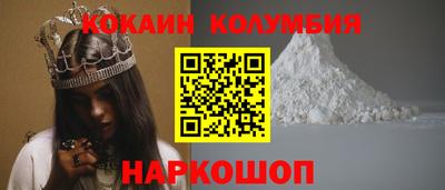 гашиш Можга