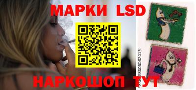 мдпв Можайск