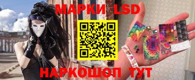 гашиш Можга