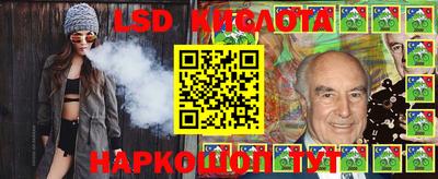 мдпв Можайск