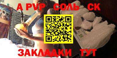мдпв Можайск