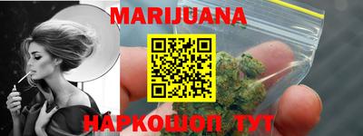 мдпв Можайск