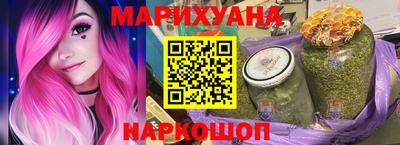 гашиш Можга