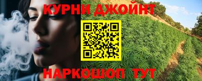 гашиш Можга