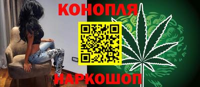 гашиш Можга