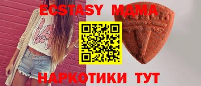 ALPHA PVP Моздок