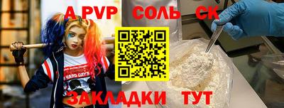 гашиш Можга