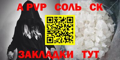 гашиш Можга