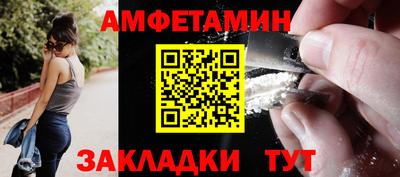гашиш Можга