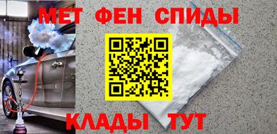 гашиш Можга
