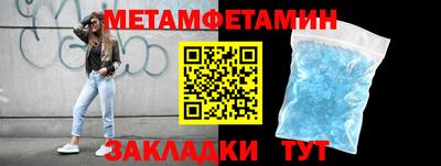 мдпв Можайск