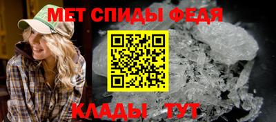 мдпв Можайск