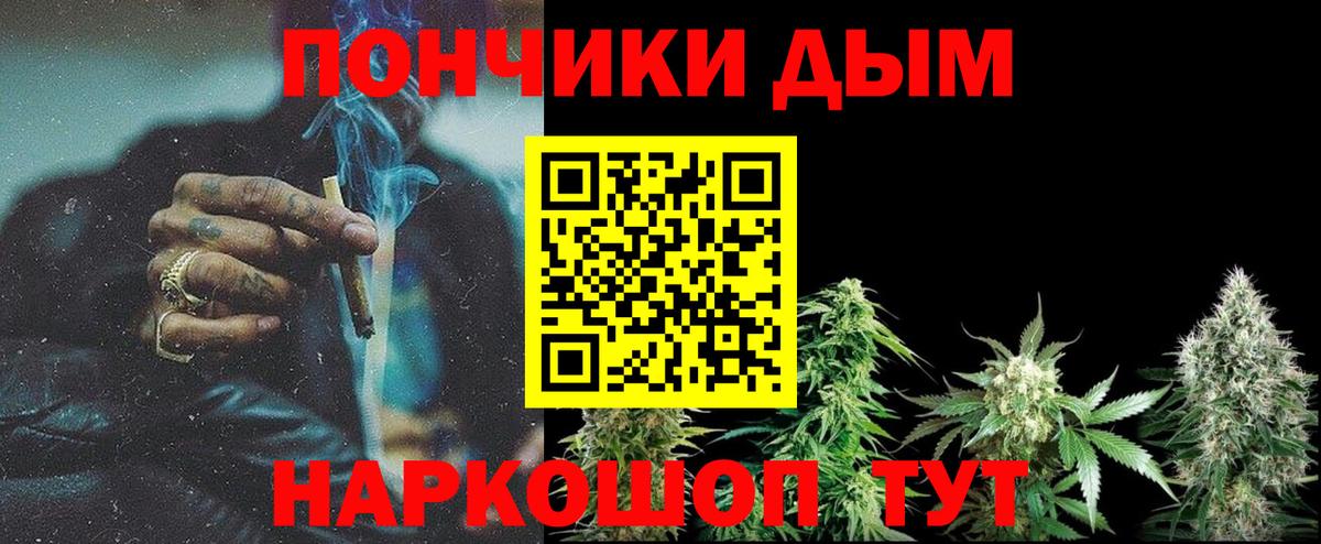 Борисоглебск  Марихуана SATIVA & INDICA  Марихуана марихуана  Вход с VPN  Марихуана Amnesia 